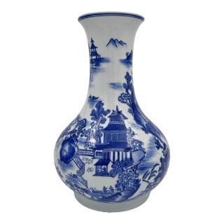Vintage Bombay Company Blue and White Chinoiserie Pagoda Vase 12"h For Sale