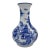 Vintage Bombay Company Blue and White Chinoiserie Pagoda Vase 12"h For Sale