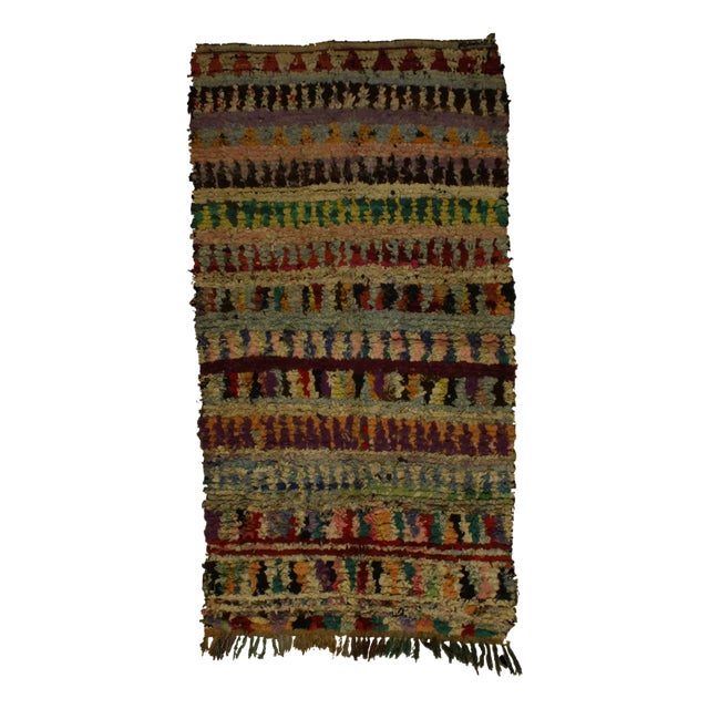 Vintage Multicolored Boucherouite Rug For Sale