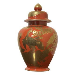 Vintage 12” Hollywood Regency Coral Orange Ginger Jar With Gold Peacocks & Floral Motif For Sale
