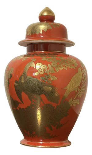 Vintage 12” Hollywood Regency Coral Orange Ginger Jar With Gold Peacocks & Floral Motif
