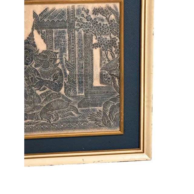 Framed Pair of Thai Blue Temple Rubbings on Rice Paper With Blue Matting For Sale In New York - Image 6 of 11