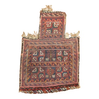 Tribal 20th Century Salt Bag Soumac Handwoven Textile For Sale