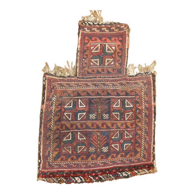 Tribal 20th Century Salt Bag Soumac Handwoven Textile For Sale
