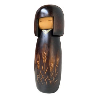 Vintage Usaburo Kokeshi Bakushū Door Okamoto Usaburo, 1970s For Sale