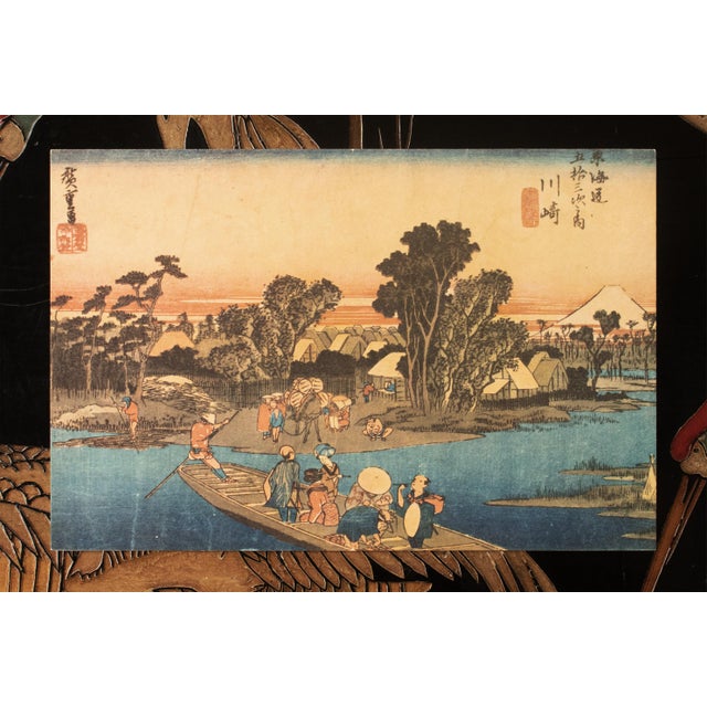 絵画 TRFKARNE Utagawa Hiroshige - Shôno, from the series Fifty-three