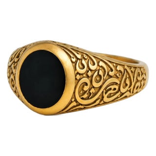 Men’s Black Onyx Ring With Arabic Calligraphy Design, Size 7.5 For Sale
