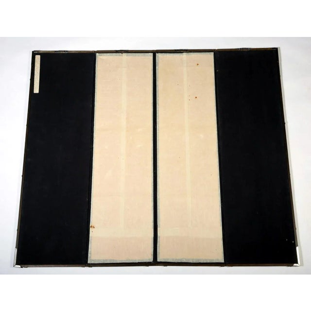 A Korean four-panel folding screen circa 1830s, from the late Joseon Dynasty. The painting depicts a vivid hunting scene...