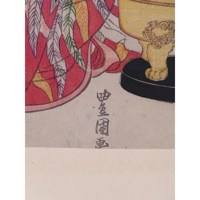 Utagawa Toyokuni II - The Japanese Tea Ritual - Original Woodcut Print - 1850s For Sale - Image 3 of 8