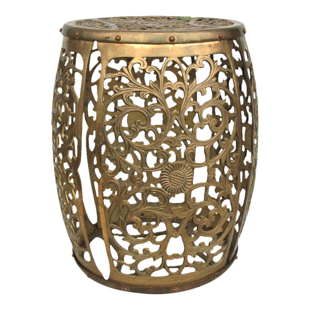 Vintage Brass Fretwork Stool For Sale