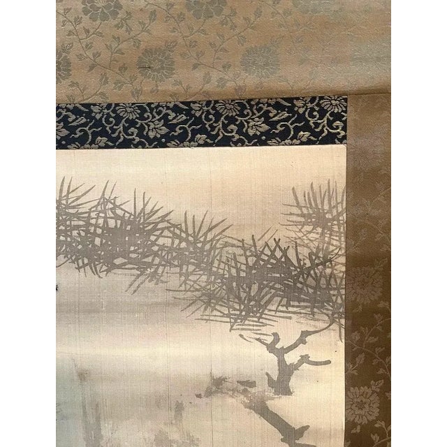 Textile 19th Century Edo Period Japanese Silk Scroll of Haruki Nanmei For Sale - Image 7 of 12