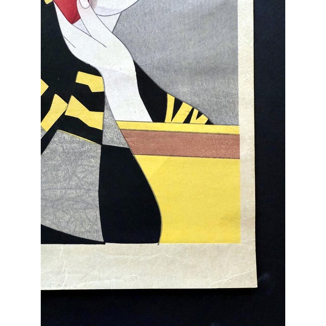 A rare Japanese Woodblock print by Itō Shinsui (1898-1972) entitled Backstage (or Gakuya 楽屋 in Japanese). Created in Showa...