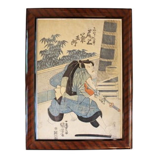 Circa 1860 Japanese Woodblock Print by Utagawa Kunisada For Sale