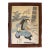 Circa 1860 Japanese Woodblock Print by Utagawa Kunisada For Sale
