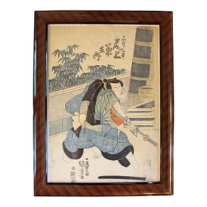 Circa 1860 Japanese Woodblock Print by Utagawa Kunisada