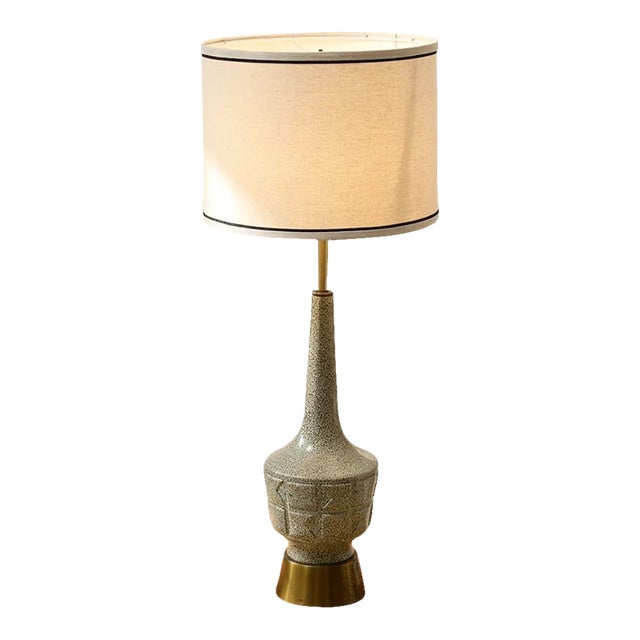 Vintage Mid-Century Modern Crackle Glaze Ceramic Table Lamp With Brass Base For Sale