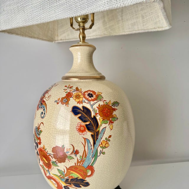 Mid 20th Century Tobacco Leaf Motif Table Lamp For Sale In Charleston - Image 6 of 11