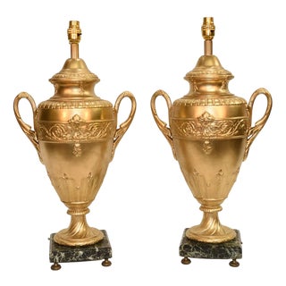 French Gilt Lamp Bases, Set of 2 For Sale