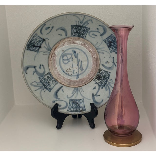 Mid-20th Century Rainbow Art Glass Cranberry Pink Vase With Gilt Base For Sale - Image 11 of 13