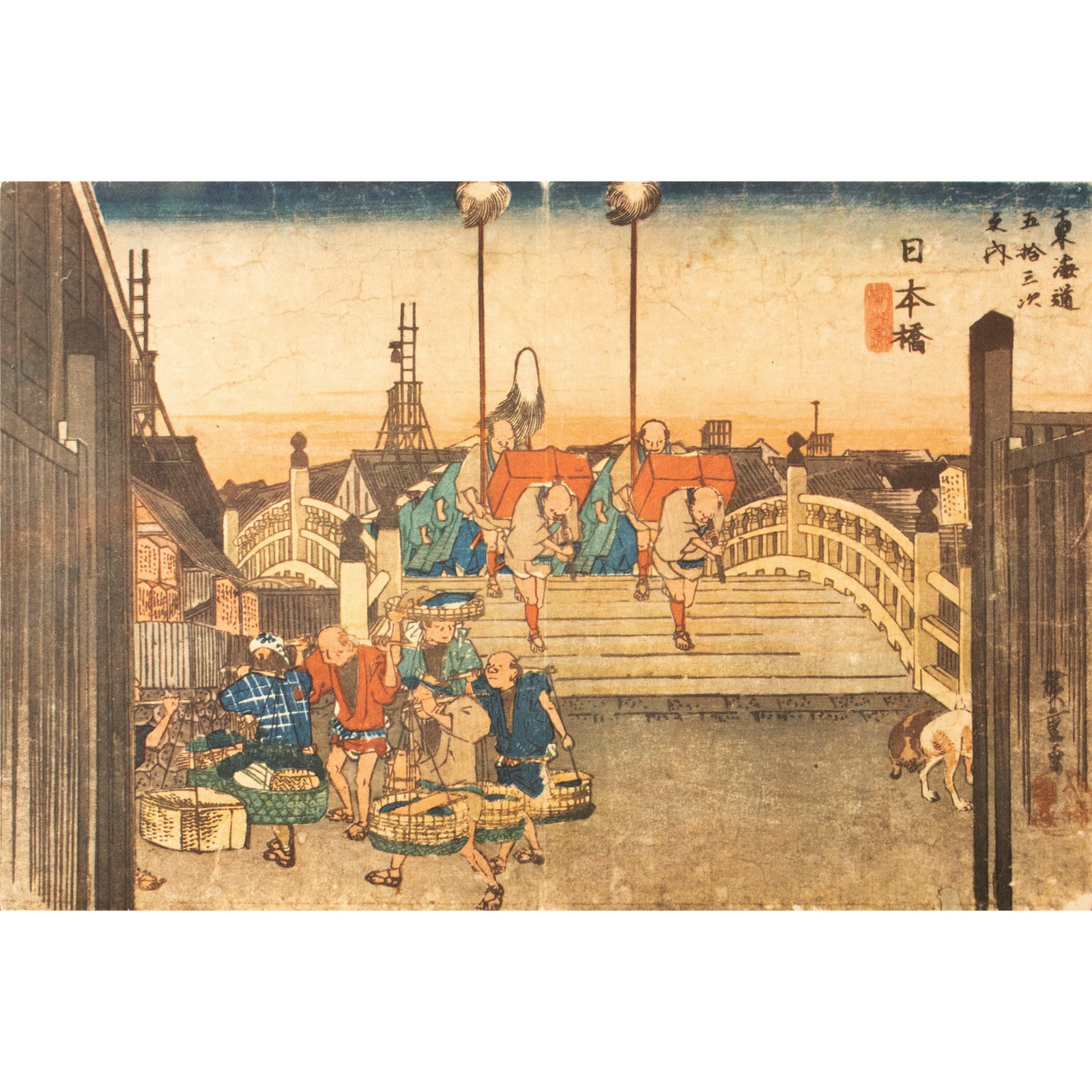 1960 After Hiroshige 