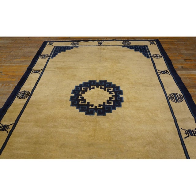 Antique Chinese - Peking Hallway Runner Wool Ivory Rug, Circa Date: 1920s. This exceptional piece represents the height of...