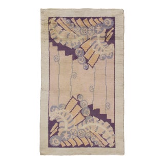 Vintage French Art Deco Style Runner With Fan Motif by Rug & Kilim, 1950-1959 For Sale