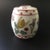 A vintage Chinese Jingdezhen Ware mini porcelain ginger jar in the shape of a garden stool. Circa 1972 - 1983. Hand...