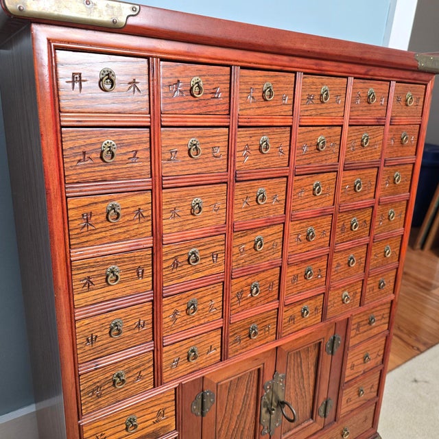 Vintage 45-Drawer Chinese Apothecary Chest - Solid Elm Yumu Herb Cabinet - Pagoda Top Elevate your interior with a...