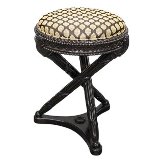 c.2000 Nancy Corzine Carved Hardwood Tripod Base Stool. For Sale