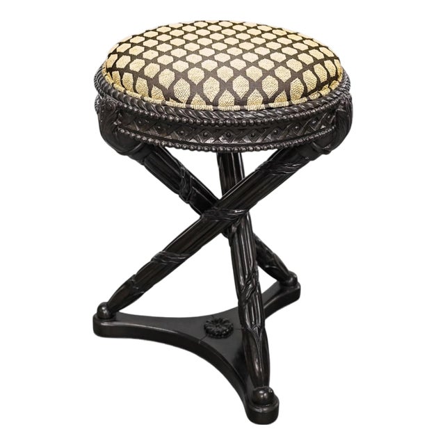 c.2000 Nancy Corzine Carved Hardwood Tripod Base Stool. For Sale