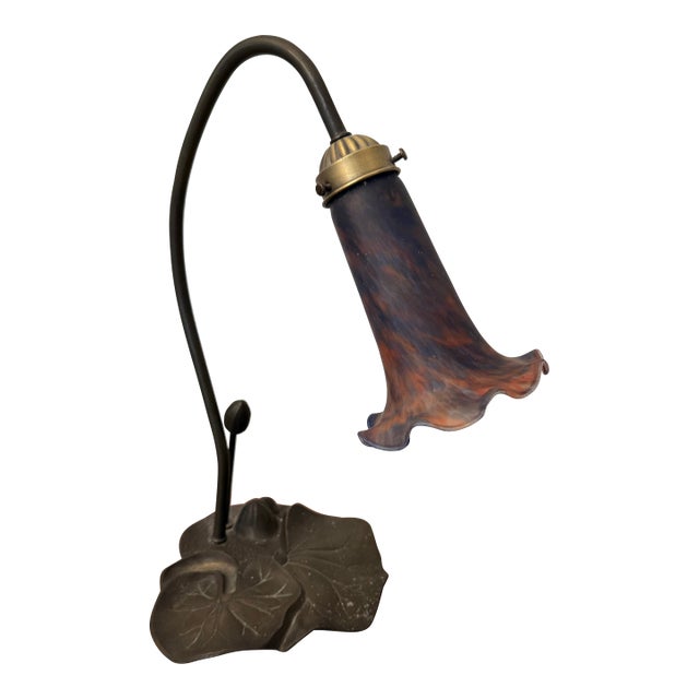 1980s Tulip Shaped Glass Lamp With Lilypad Metal Base For Sale