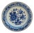 Blue Delft Wall Plate from Royal Goedewaagen, 1950s For Sale