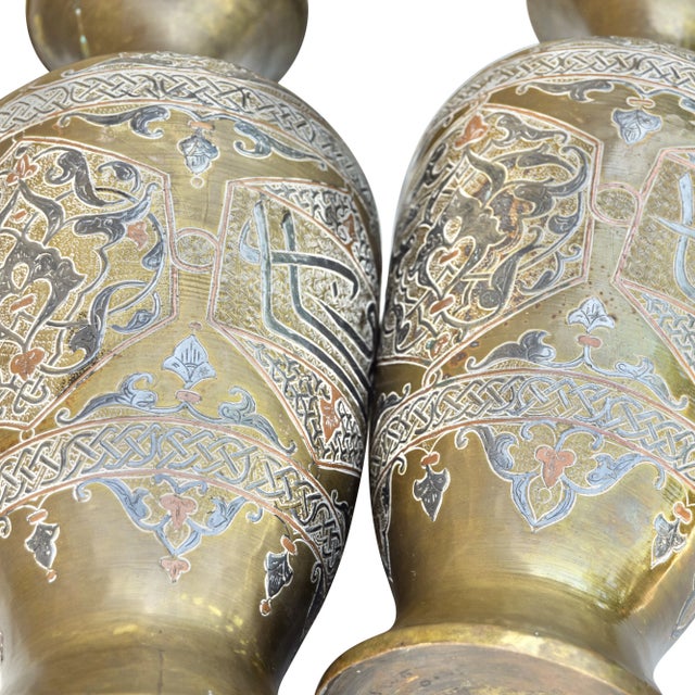Brass Early 20th Century Hand-Engraved Calligraphy-Inlaid Brass Vases - Set of 2 For Sale - Image 8 of 9
