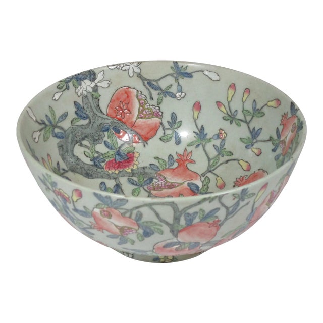 Vintage 1980s Chinese Pomegranate Bowl For Sale