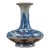 18th Century Qianlong Period Porcelain Table Vase For Sale