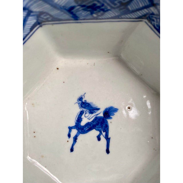 Late 20th Century Chinese Blue & White Octagonal Porcelain Bowl With Qilin – Textile Pattern – 7” – Ming Revival Style For Sale - Image 5 of 11