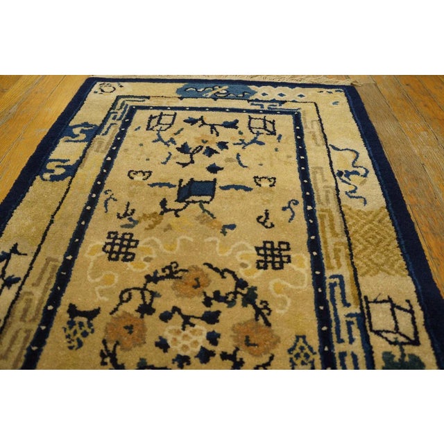 1920s Beige Geometric Antique Chinese Peking Rug 2' X 3'11" Knotted Wool Carpet For Sale - Image 4 of 9