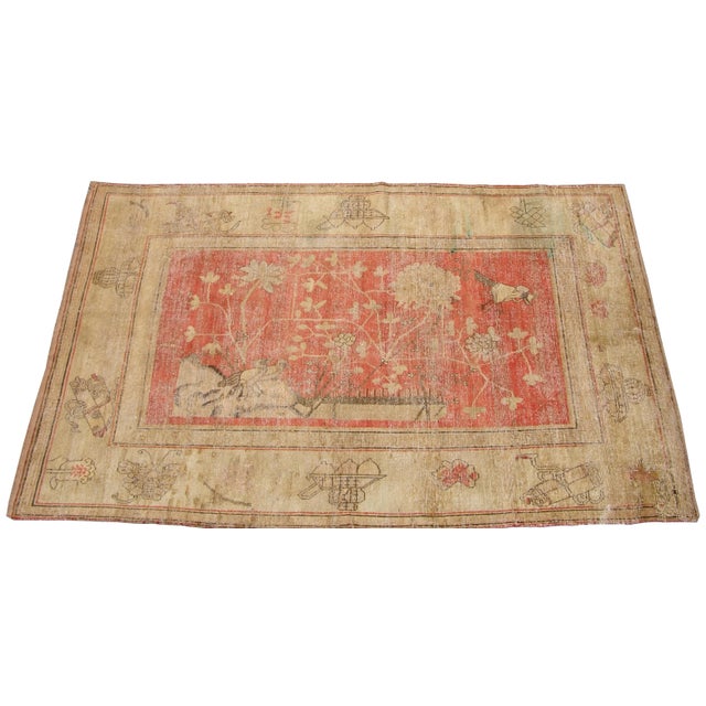 19th Century 19th Century Mid-19th Century Animal Print Tribal Khotan Rug For Sale - Image 5 of 5
