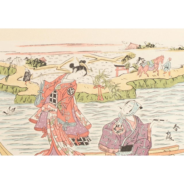 1963 After Harunobu "Famous Ferry in the Morning Mist", Full-Color Print From Japan For Sale - Image 10 of 12