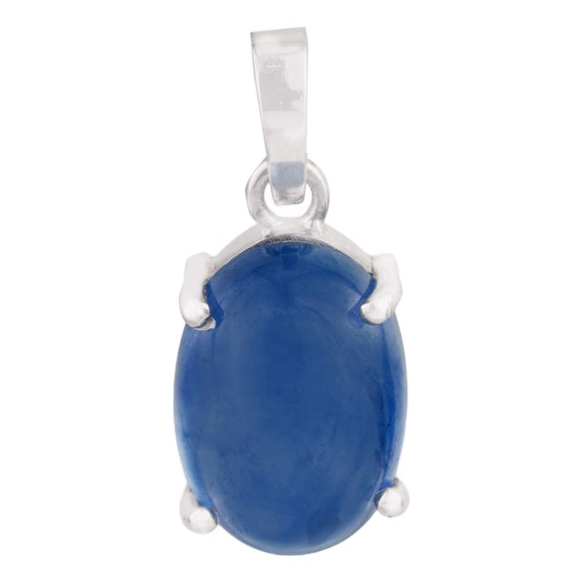 Modernist 3.23ct Oval Cabochon Blue Sapphire Solitaire Pendant in 14k White Gold For Sale