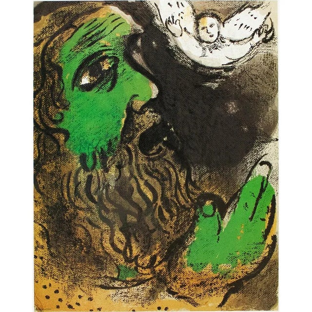 An excellent large full-color print of color lithograph "Job Praying" by Marc Chagall, first published in 1958-1959 in...