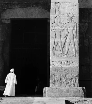 "Temple of Sete" Limited Edition Black & White Gelatin Silver Print by Carolyn Brown