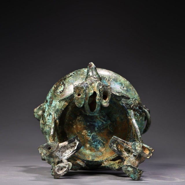 Late 20th Century Archaistic Bronze Vase With Bird Finial & Calligraphy For Sale - Image 5 of 10