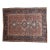 Vintage Karaja Rug - 4'9" X 6'2" For Sale