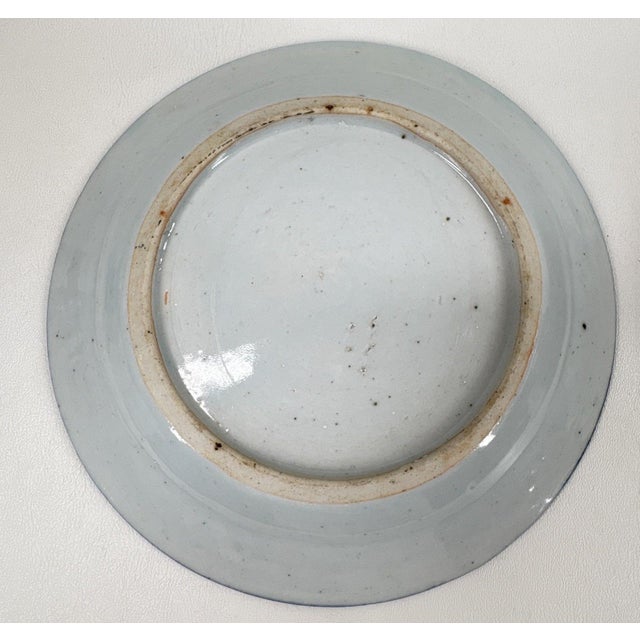Pair of 19th Century Chinese Export "Canton" Blue & White Porcelain Plates, 8.5" For Sale - Image 4 of 8