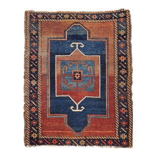 18th Century Fachralo Kazak Rug For Sale