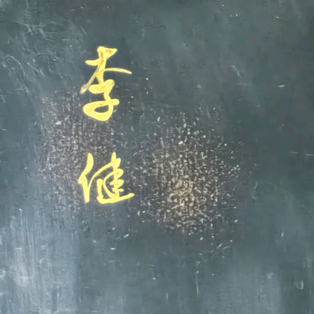 Rare Black Gilt Lacquer Ginkgo Wall Panels Signed Li Jia Chinese Modern Deco 64" For Sale - Image 11 of 12