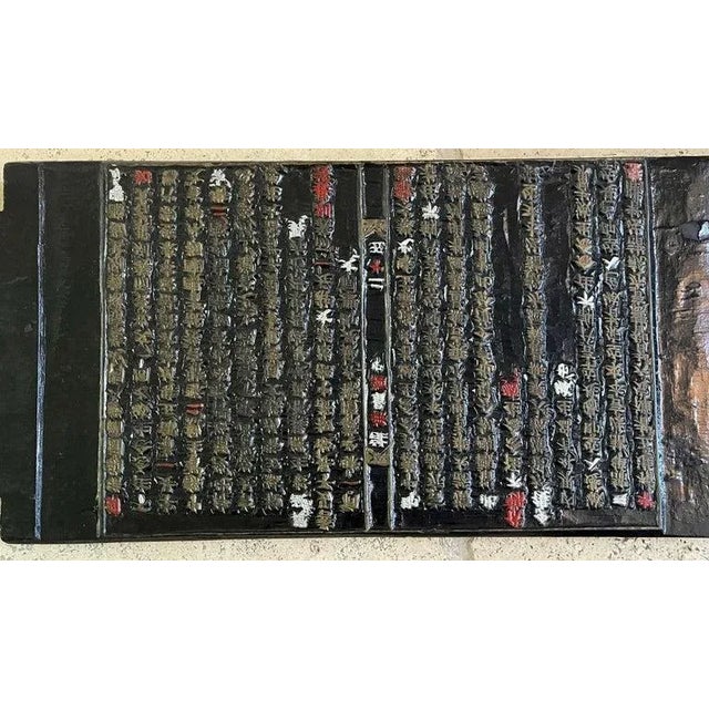 Wood Early 20th Century Meiji Period Japanese Wood Print Blocks - Set of 4 For Sale - Image 7 of 12