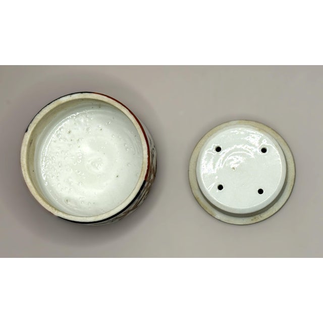 Mid 20th Century Mid 20th Century Chinese Porcelain Lidded Jar For Sale - Image 5 of 9