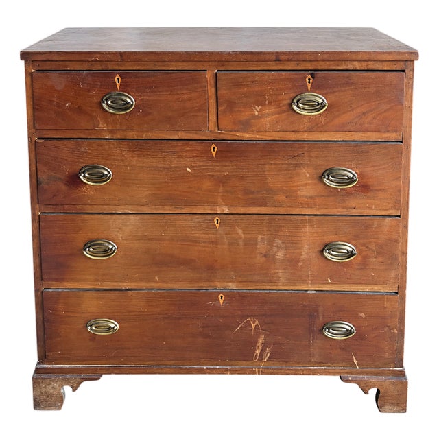 Georgian-Style 5-Drawer Chest With Oval Bail Pulls & Bracket Feet For Sale